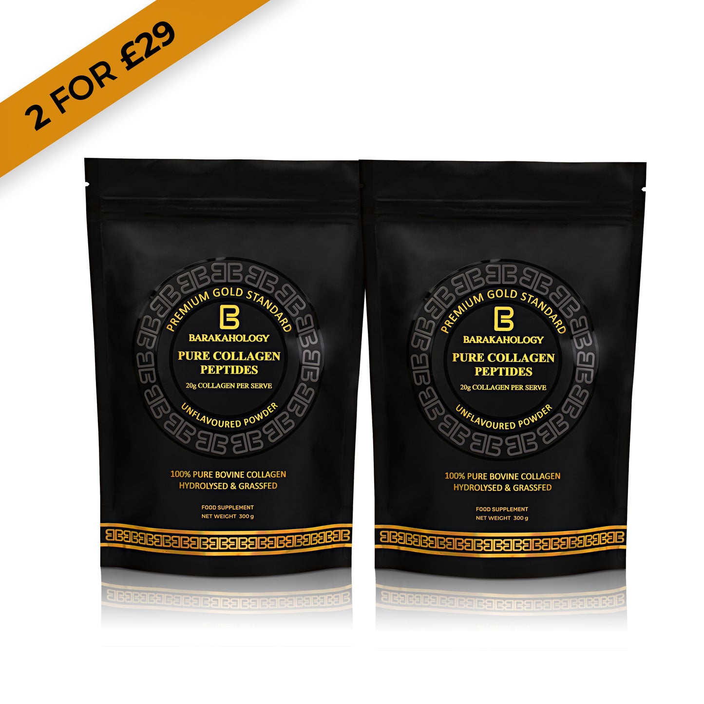 Pure Collagen Peptides 300g - Premium Collagen Protein Powder for Women & Men - Bundle